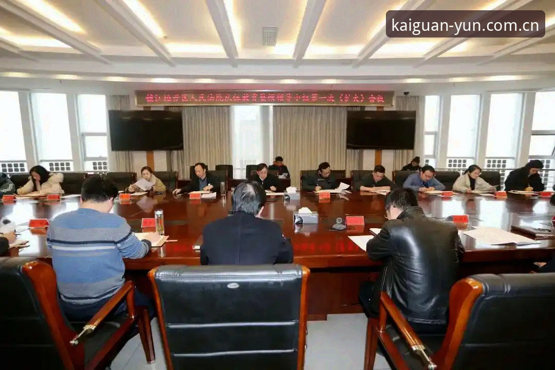 资深技术用户评测：开运体育平台注册全流程与使用心得